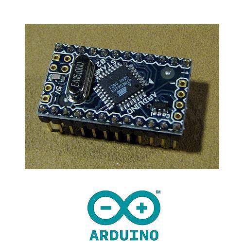 Arduino mini