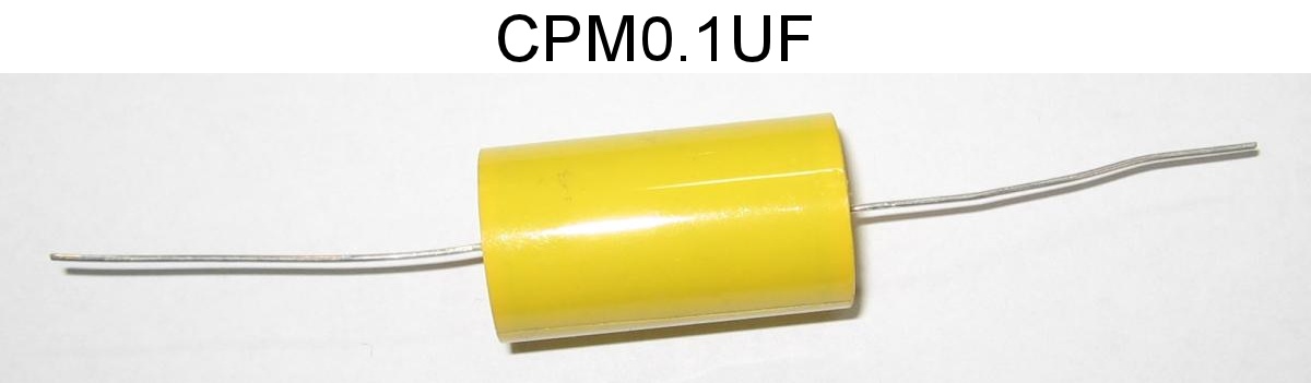 Condensateur polypropylene axial 250v 0.1uf 8 x 19mm