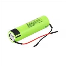 Batterie lithium-ion 3.7v  18650 avec fils 2600mah Ø18,4x65mm