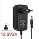 Chargeur  pour li-ion 3s 12.6v 2a fiche 5.5/2.1mm