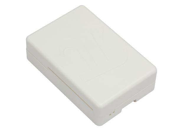 Boitier plastique blanc pour raspberry modèle 2b et 3b