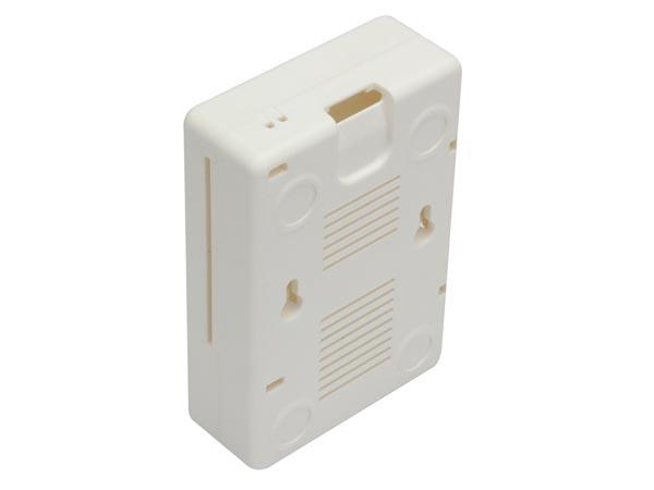Boitier plastique blanc pour raspberry modèle 2b et 3b