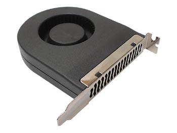 Ventilateur pour pc