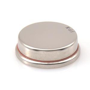 Pile bouton lithium 3v 950ma (24.5 x 7.7mm) cr2477n