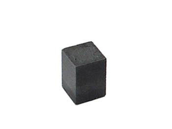 Aimant 5 x 5 x 7mm