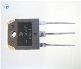 Diode schottky dual 30a ( 2 x 15 ) 45v to220